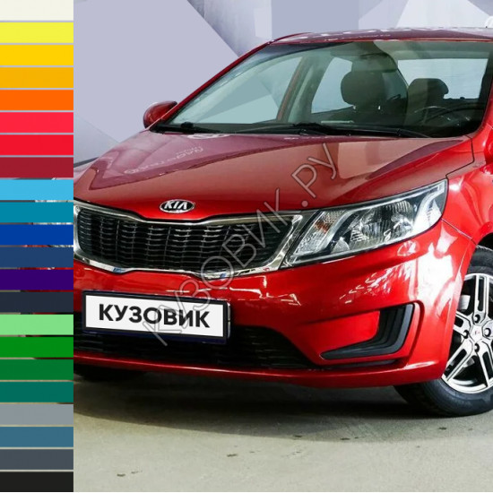 Бампер передний в цвет кузова Kia Rio 3 (2011-2015) Бампер передний в цвет кузова Kia Rio 3 (2011-2015)