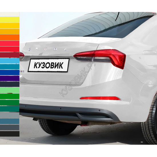 Бампер задний в цвет кузова Skoda Rapid 2 (2020-)