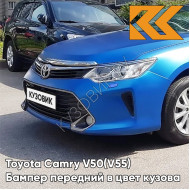 Бампер передний в цвет кузова Toyota Camry V50 (V55) (2014-2017) рестайлинг с омывателями 8T7 - BLUE STREAK - Голубой